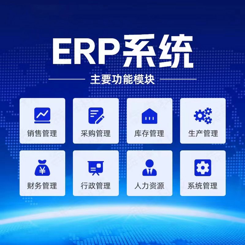 重庆软件公司如何在竞争中脱颖而出？